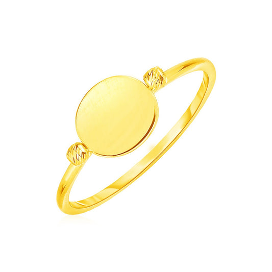 Polished Oval Ring in 14K Yellow Gold