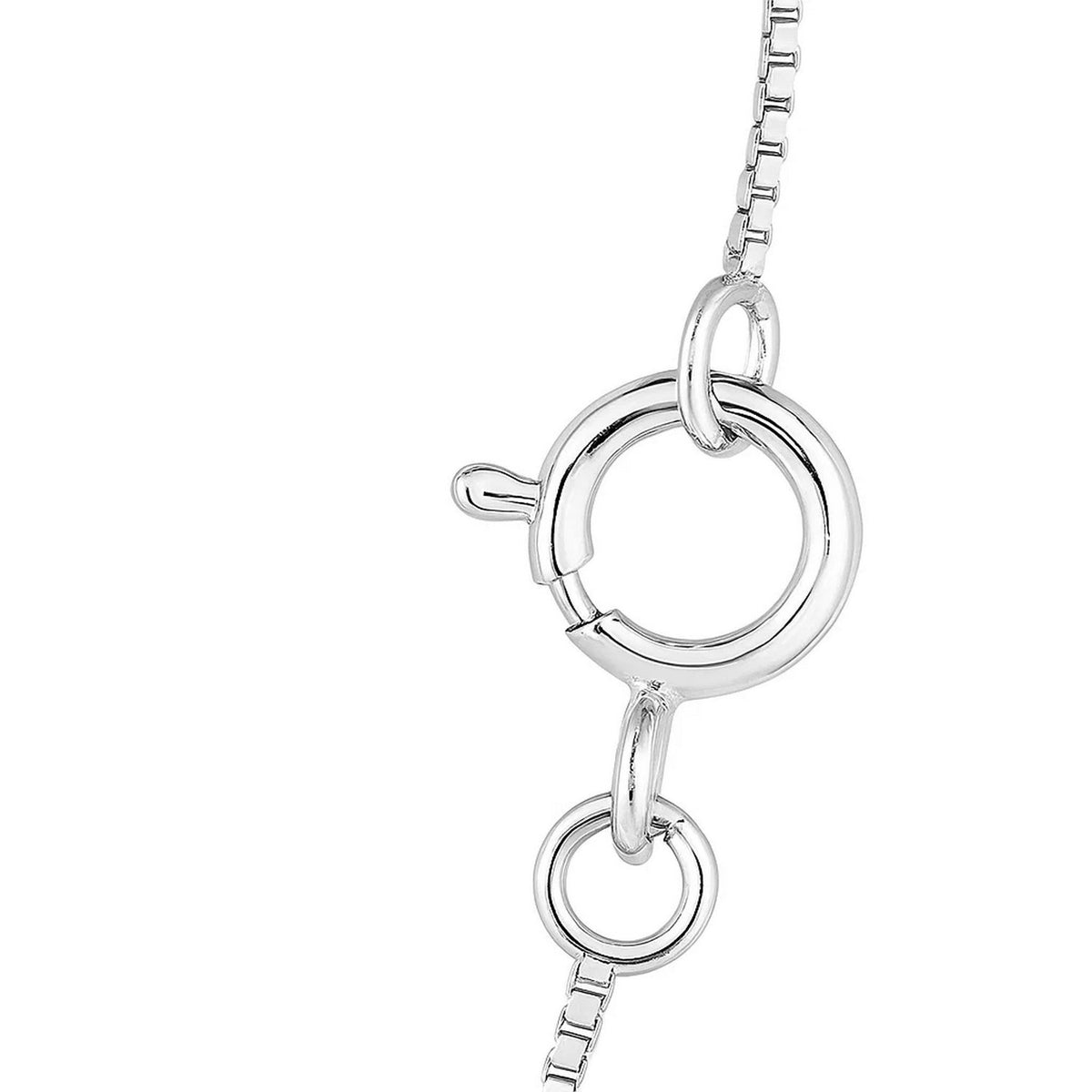 Classic Box Chain in 14K White Gold (0.45 mm)
