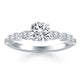Fancy Shaped Diamond Engagement Ring in 14K White Gold