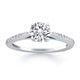 Micro Prong Diamond Cathedral Engagement Ring in 14K White Gold