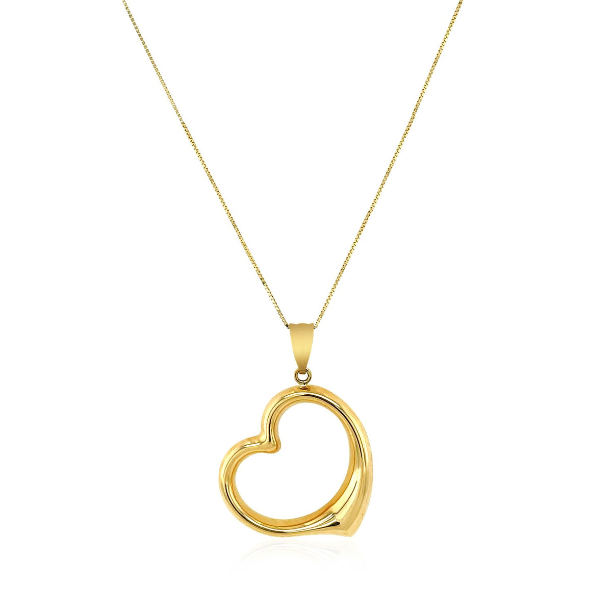 Floating Open Heart Pendant Necklace in 14K Yellow Gold