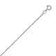 Machine Rope Chain in 14K White Gold (0.80 mm)