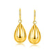 Puffed Teardrop Drop Earrings in 14K Yellow Gold (25.40 mm)