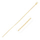 Fine Paperclip Anklet in 14K Yellow Gold (1.5mm)