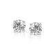 Round CZ Stud Earrings in Sterling Silver (8mm)