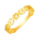 Chain Link Ring in 14K Yellow Gold (1.50 mm)