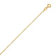 Machine Rope Chain in 14K Yellow Gold (0.85 mm)