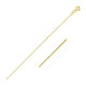 Diamond Cut Cable Link Chain in 14K Yellow Gold (0.87 mm)