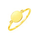 Polished Oval Ring in 14K Yellow Gold