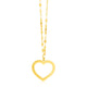 Reversible Heart Pendant Necklace in 14K Yellow Gold